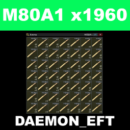 [NEW WIPE] ✅▶Ammo box 7.62x51 mm M80A1 x1960 | Full Case | 61 |✅ 0